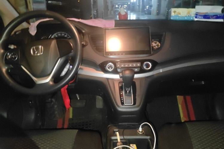 Used Honda CR-V 2016 2.0L two-wheel drive Urban Edition Center Console