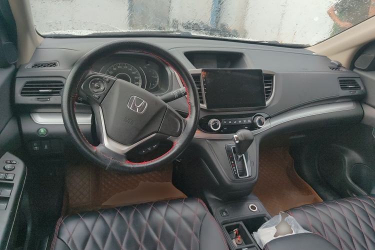 Used Honda CR-V 2016 2.0L two-wheel drive Urban Edition Center Console