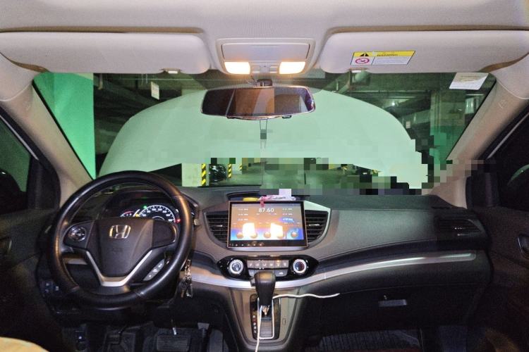 Used Honda CR-V 2016 2.0L two-wheel drive Urban Edition Center Console
