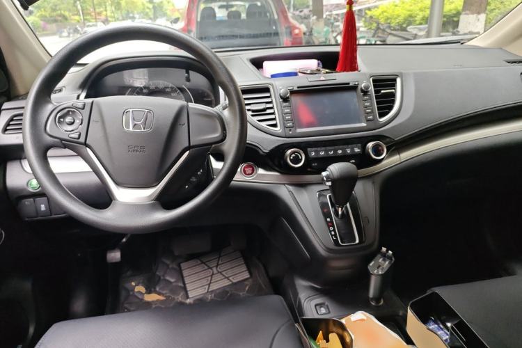 Used Honda CR-V 2016 2.0L two-wheel drive Urban Edition Center Console