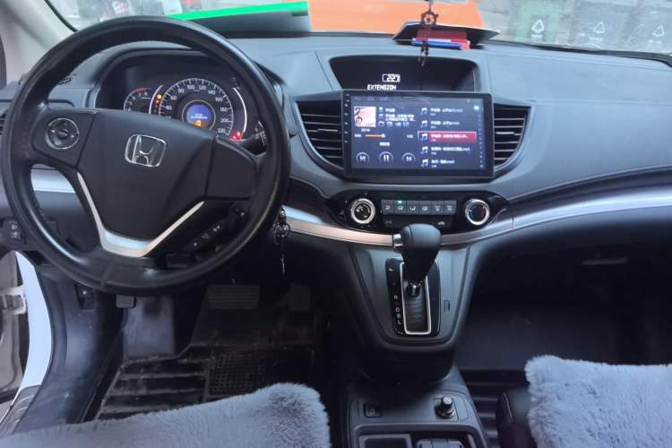 Used Honda CR-V 2016 2.0L Two-Wheel Drive Classic Edition Center Console