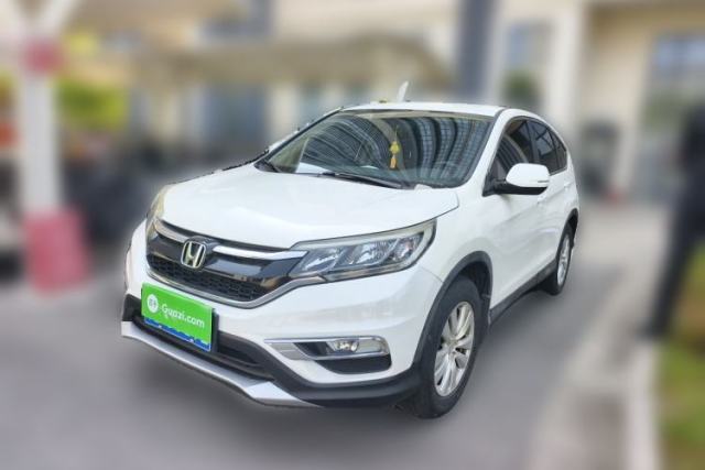 Used Honda CR-V 2016 2.0L Two-Wheel Drive Classic Edition