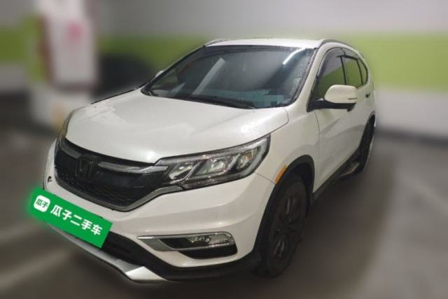 Used Honda CR-V 2016 2.0L Two-Wheel Drive Classic Edition