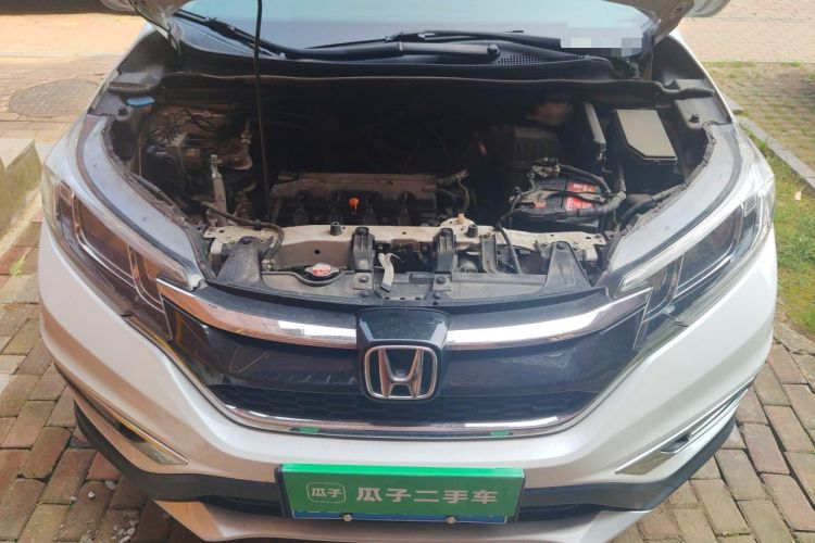 Used Honda CR-V 2016 2.0L Two-Wheel Drive Classic Edition Engine Bay