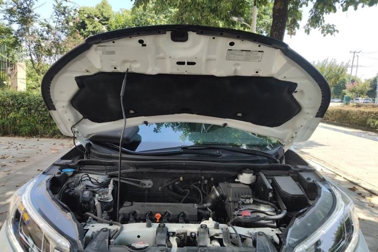 Used Honda CR-V 2016 2.0L two-wheel drive Urban Edition Engine Bay