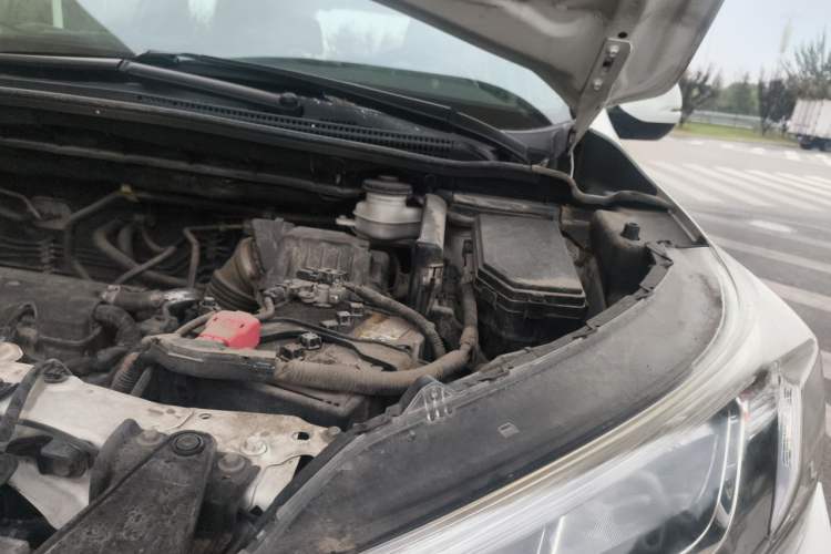 Used Honda CR-V 2016 2.0L Two-Wheel Drive Classic Edition Engine Bay Left