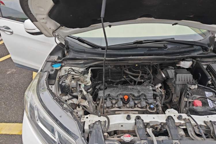 Used Honda CR-V 2016 2.0L Two-Wheel Drive Classic Edition Engine Bay Right