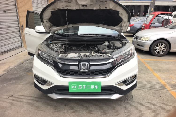 Used Honda CR-V 2016 2.0L two-wheel drive Urban Edition Engine Bay