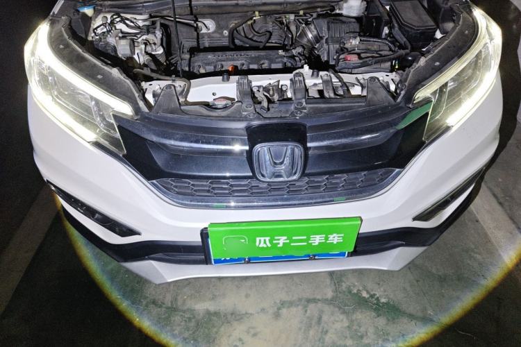 Used Honda CR-V 2016 2.0L two-wheel drive Urban Edition Engine Bay