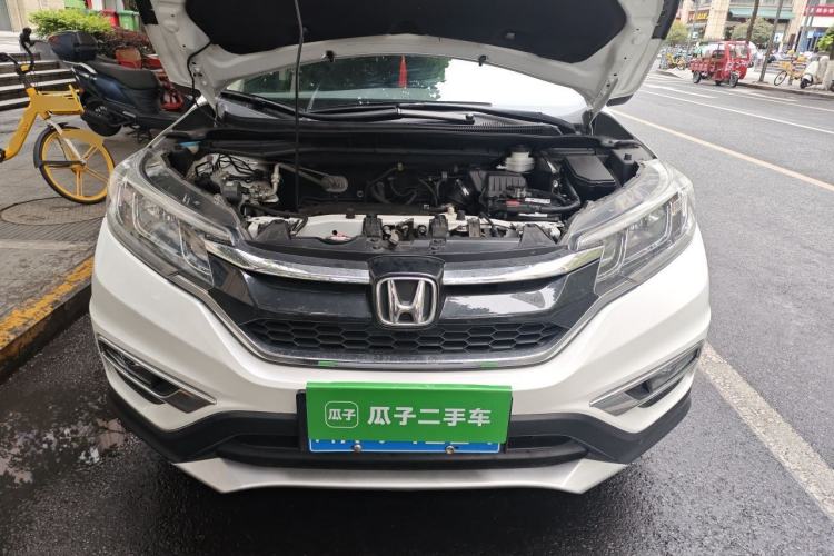 Used Honda CR-V 2016 2.0L two-wheel drive Urban Edition Engine Bay