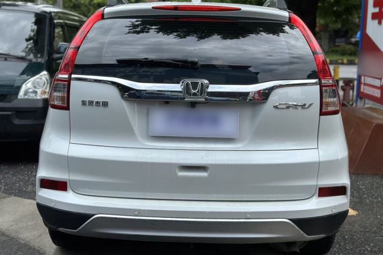Used Honda CR-V 2016 2.0L Two-Wheel Drive Classic Edition Exterior 1