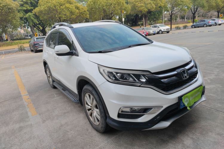 Used Honda CR-V 2016 2.0L Two-Wheel Drive Classic Edition Exterior 1