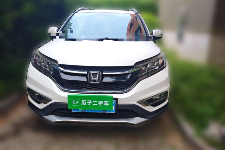Used Honda CR-V 2016 2.0L two-wheel drive Urban Edition Exterior 1