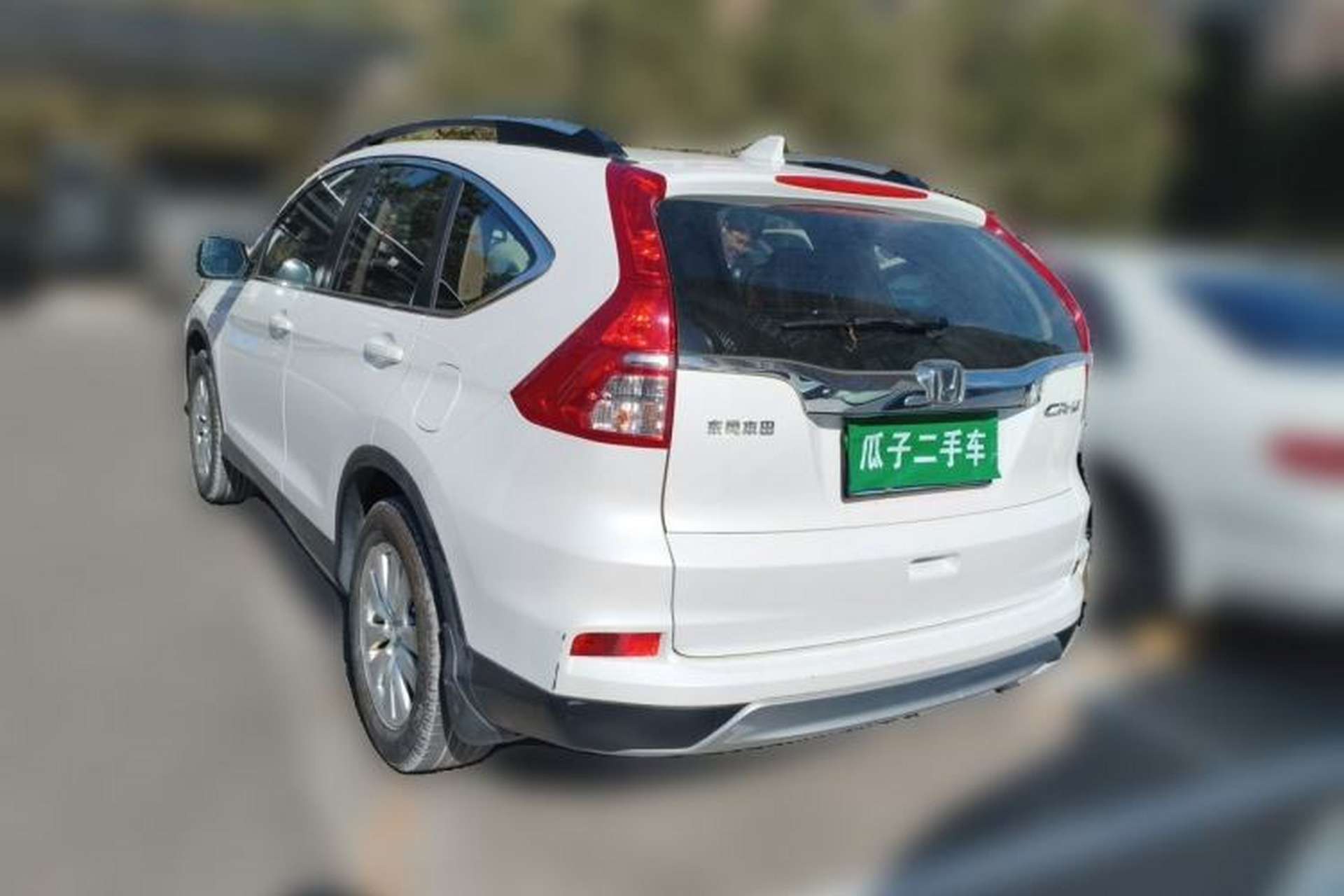 Used Honda CR-V 2016 2.0L two-wheel drive Urban Edition Exterior 3