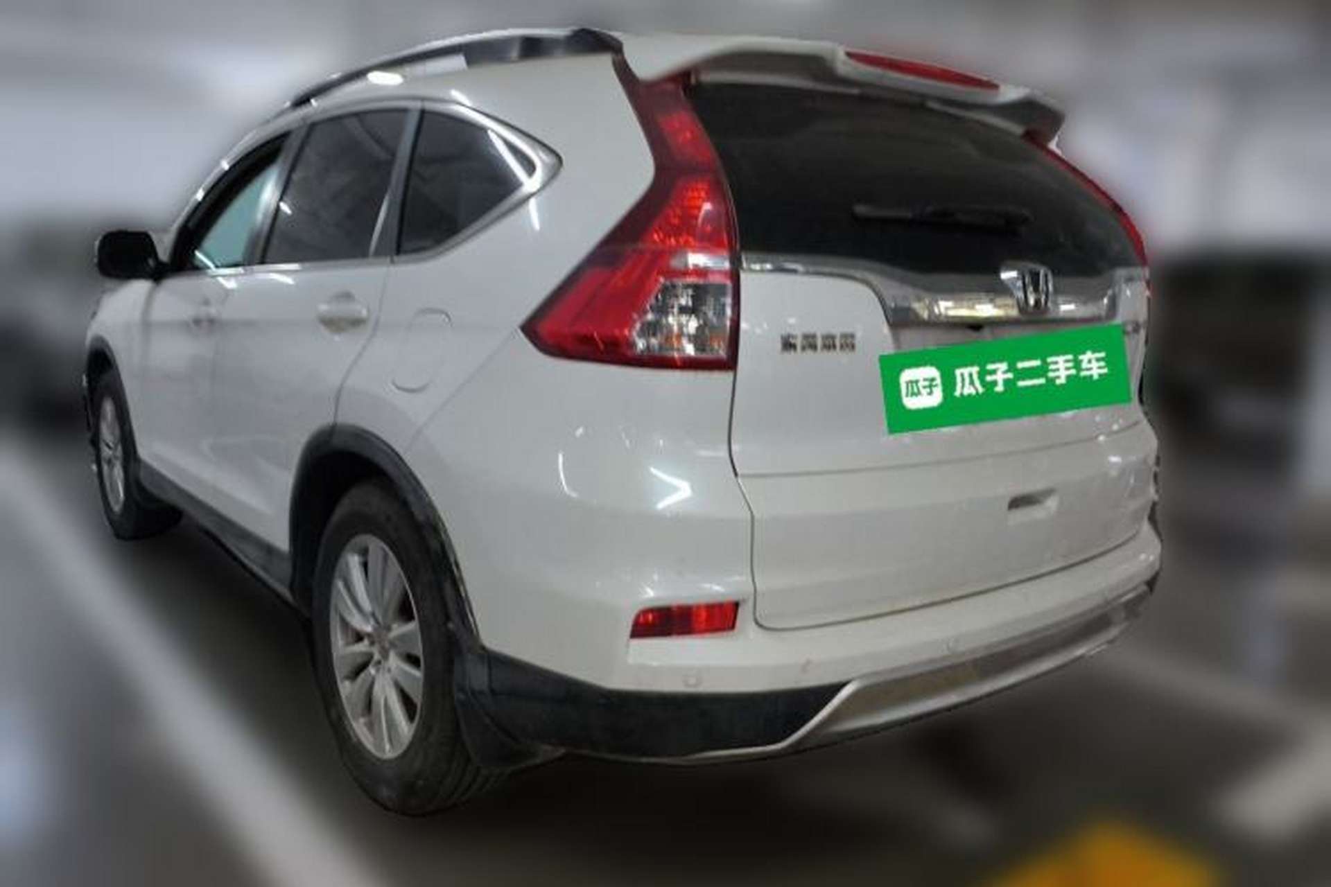 Used Honda CR-V 2016 2.0L two-wheel drive Urban Edition Exterior 3
