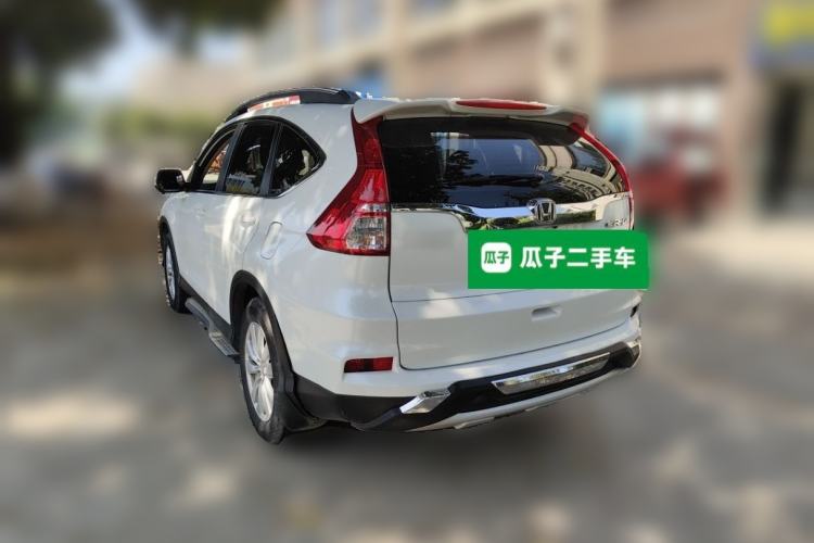 Used Honda CR-V 2016 2.0L two-wheel drive Urban Edition Exterior 3