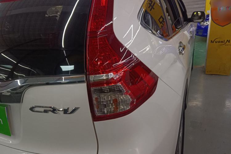 Used Honda CR-V 2016 2.0L two-wheel drive Urban Edition Exterior 3