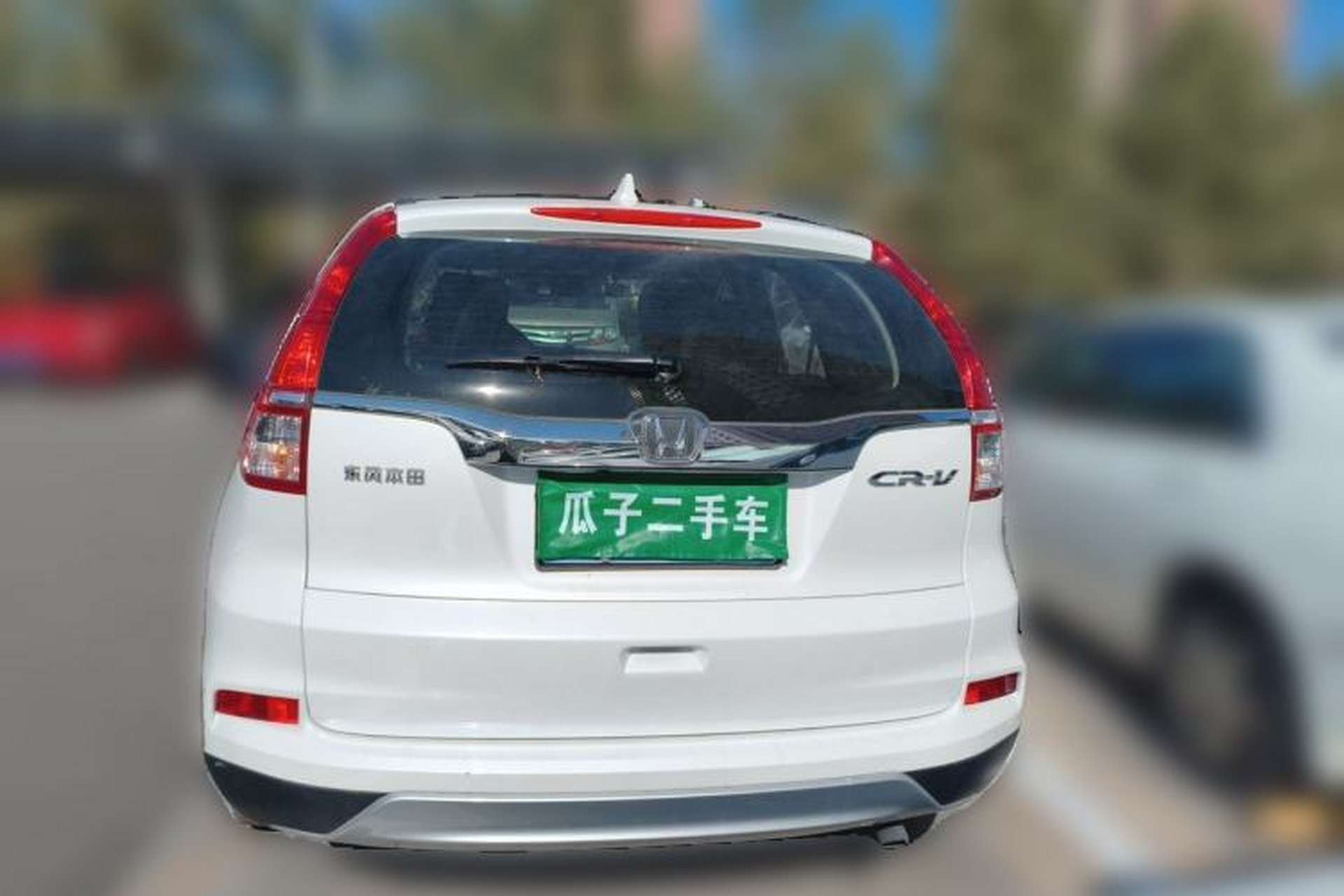 Used Honda CR-V 2016 2.0L two-wheel drive Urban Edition Exterior 4