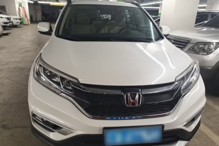 Used Honda CR-V 2016 2.0L Two-Wheel Drive Classic Edition Front