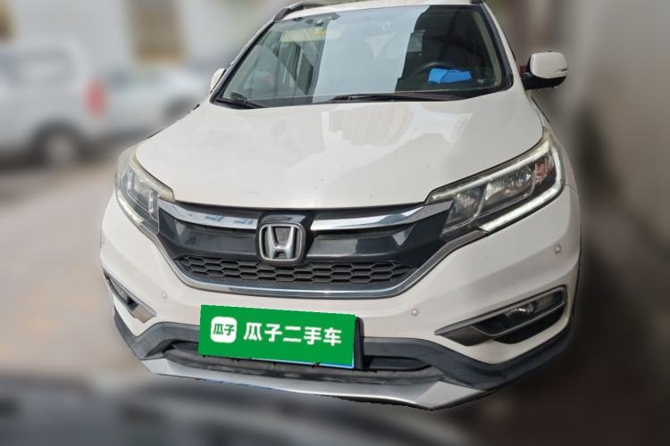 Used Honda CR-V 2016 2.0L two-wheel drive Urban Edition Front