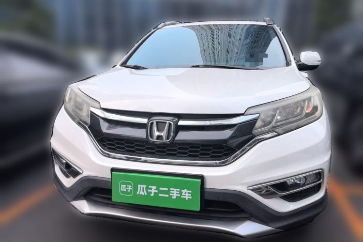 Used Honda CR-V 2016 2.0L two-wheel drive Urban Edition Front
