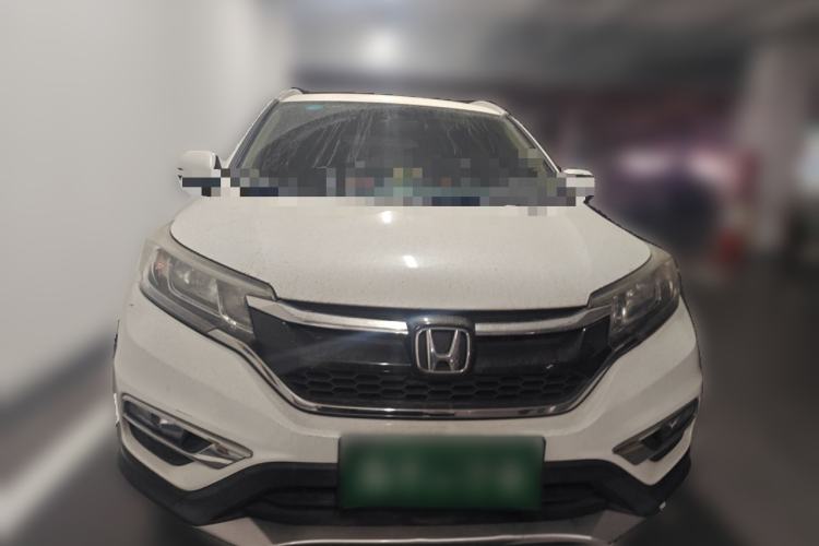 Used Honda CR-V 2016 2.0L Two-Wheel Drive Classic Edition Front