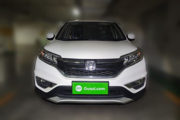 Used Honda CR-V 2016 2.0L Two-Wheel Drive Classic Edition Front
