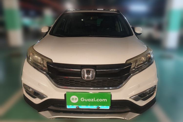 Used Honda CR-V 2016 2.0L Two-Wheel Drive Classic Edition Front