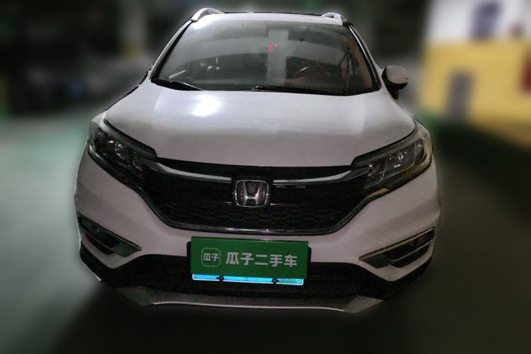 Used Honda CR-V 2016 2.0L two-wheel drive Urban Edition Front