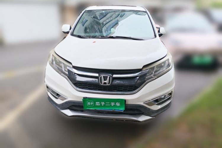 Used Honda CR-V 2016 2.0L two-wheel drive Urban Edition Front