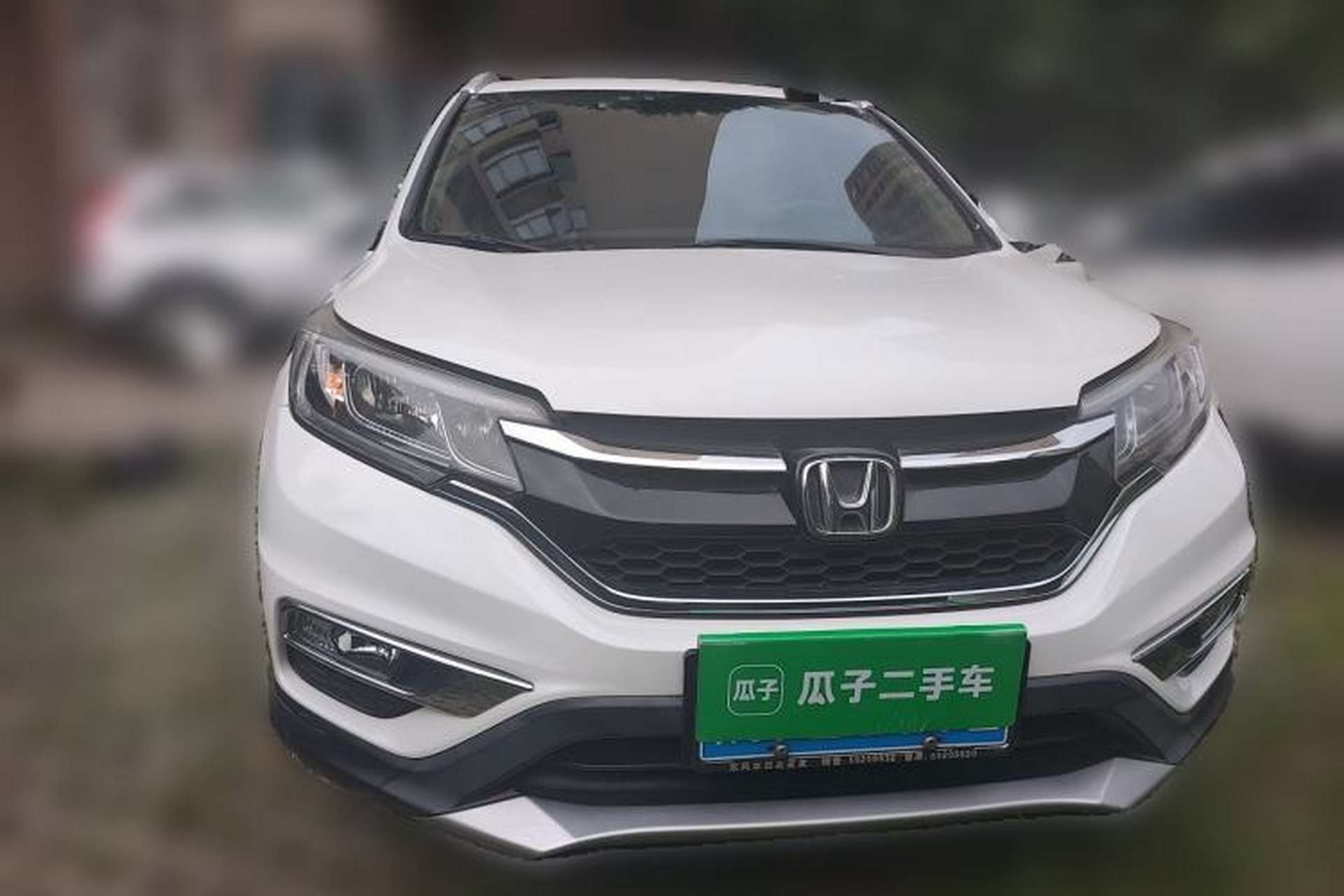 Used Honda CR-V 2016 2.0L Two-Wheel Drive Classic Edition Front