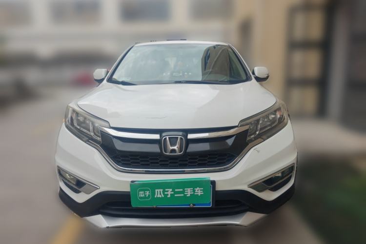 Used Honda CR-V 2016 2.0L two-wheel drive Urban Edition Front