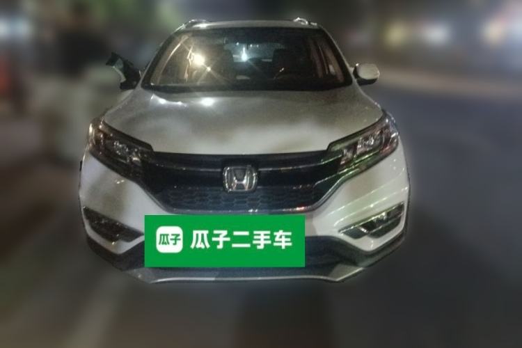 Used Honda CR-V 2016 2.0L Two-Wheel Drive Classic Edition Front