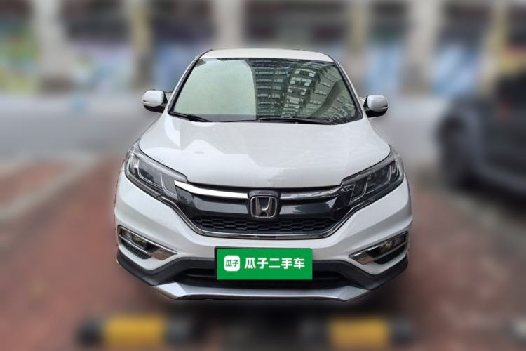 Used Honda CR-V 2016 2.0L Two-Wheel Drive Classic Edition Front