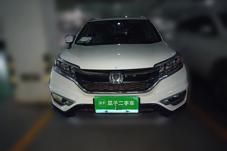 Used Honda CR-V 2016 2.0L two-wheel drive Urban Edition Front