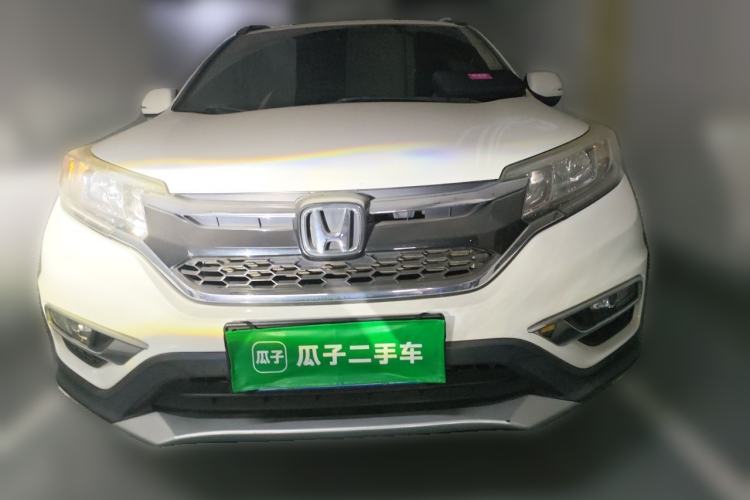 Used Honda CR-V 2016 2.0L Two-Wheel Drive Classic Edition Front