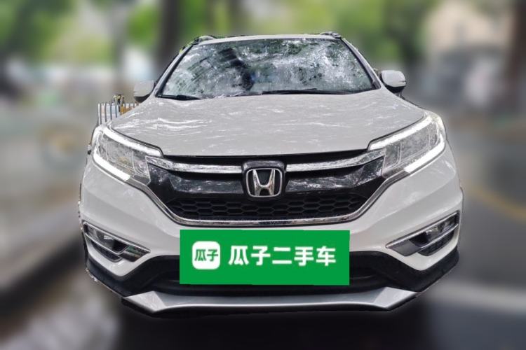Used Honda CR-V 2016 2.0L two-wheel drive Urban Edition Front