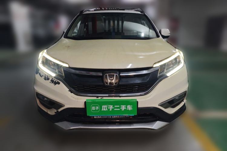 Used Honda CR-V 2016 2.0L two-wheel drive Urban Edition Front