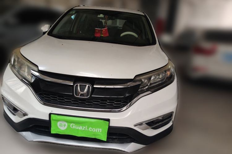 Used Honda CR-V 2016 2.0L Two-Wheel Drive Classic Edition Front