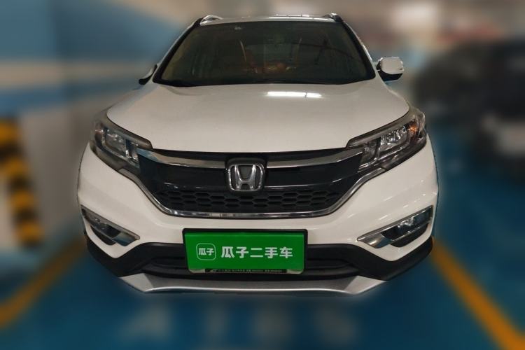 Used Honda CR-V 2016 2.0L Two-Wheel Drive Classic Edition Front