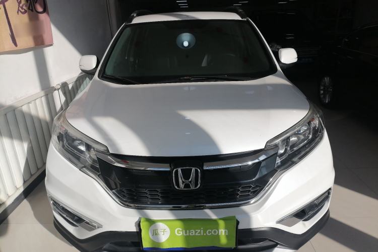 Used Honda CR-V 2016 2.0L Two-Wheel Drive Classic Edition Front