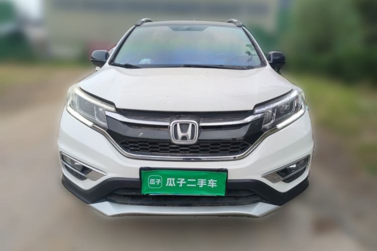 Used Honda CR-V 2016 2.0L Two-Wheel Drive Classic Edition Front