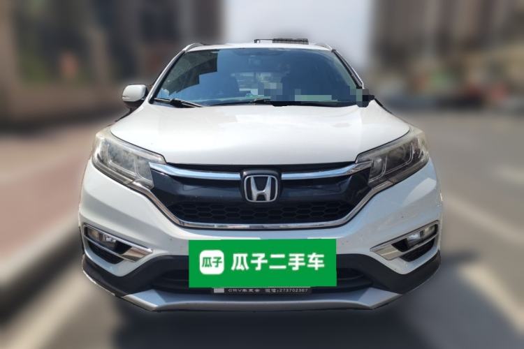 Used Honda CR-V 2016 2.0L Two-Wheel Drive Classic Edition Front