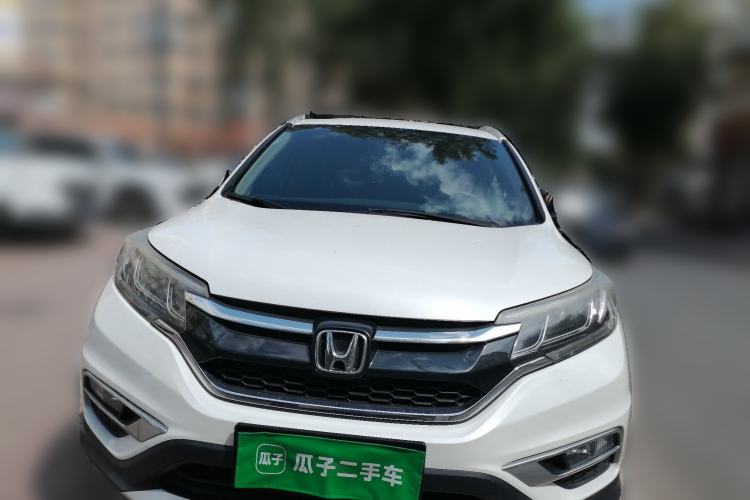 Used Honda CR-V 2016 2.0L Two-Wheel Drive Classic Edition Front