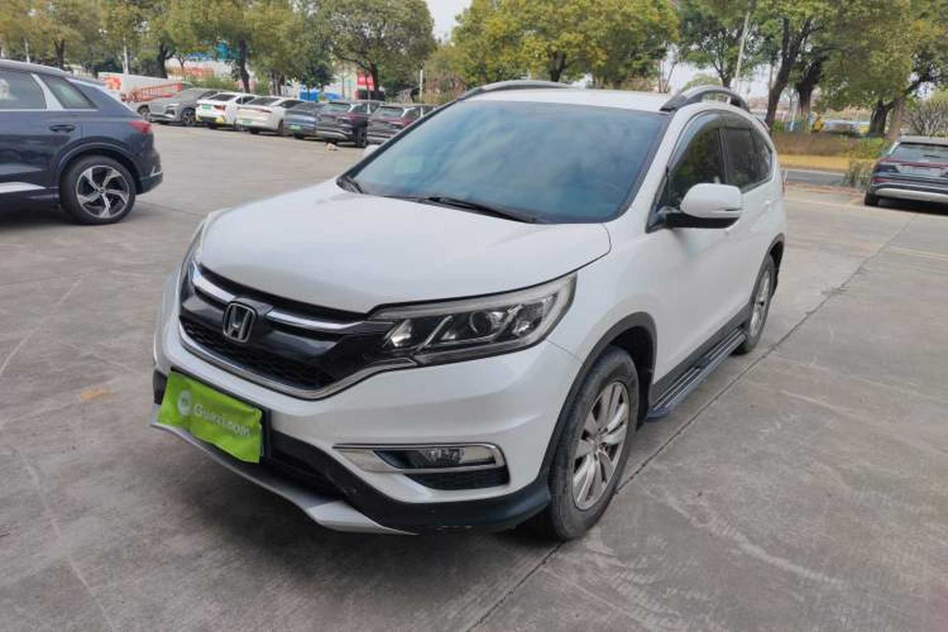 Used Honda CR-V 2016 2.0L Two-Wheel Drive Classic Edition Front Left 45 Deg