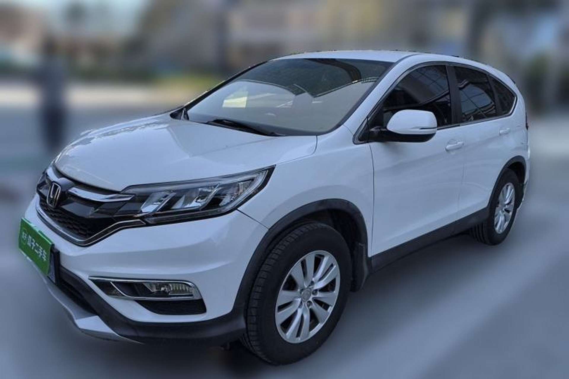 Used Honda CR-V 2016 2.0L Two-Wheel Drive Classic Edition Front Left 45 Deg