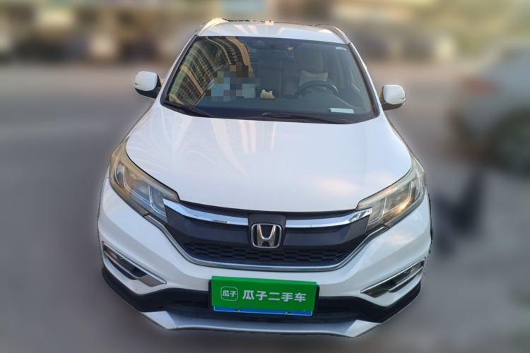 Used Honda CR-V 2016 2.0L Two-Wheel Drive Classic Edition Front