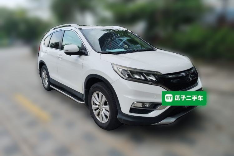 Used Honda CR-V 2016 2.0L Two-Wheel Drive Classic Edition Front Right 45 Deg