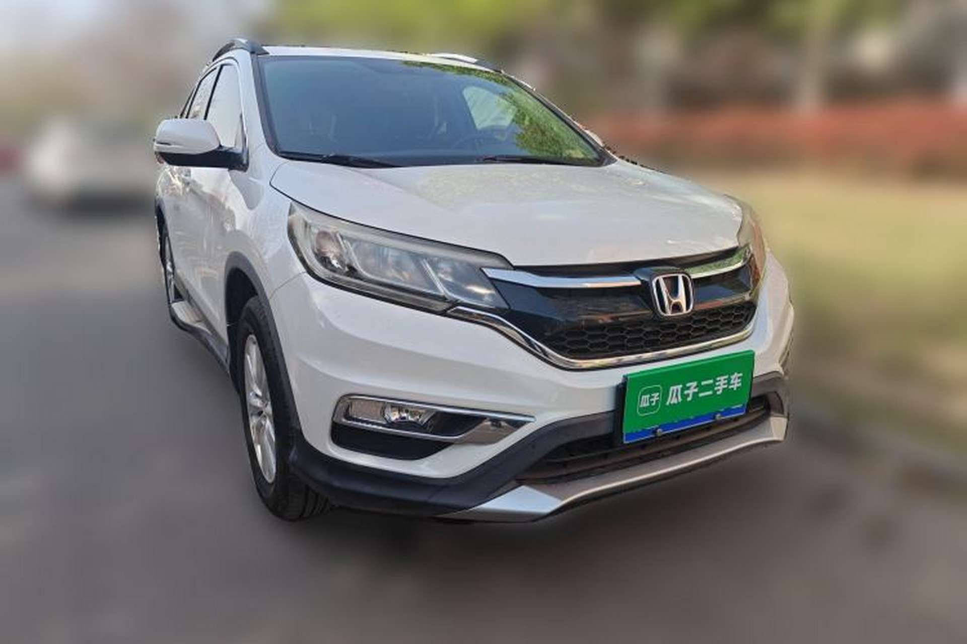 Used Honda CR-V 2016 2.0L two-wheel drive Urban Edition Front Right 45 Deg