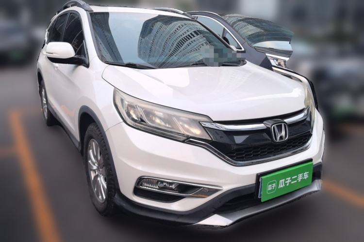 Used Honda CR-V 2016 2.0L two-wheel drive Urban Edition Front Right 45 Deg
